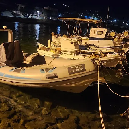 Syros By The Bay Dom wakacyjny Azolimnos